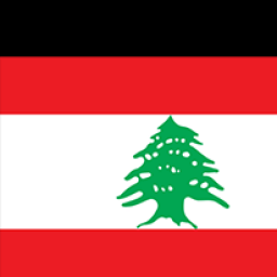 黎巴嫩男篮